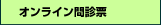 ��f�[