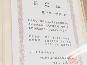 Q ŋۋZmF菑 ʎВc@l{Ë@w